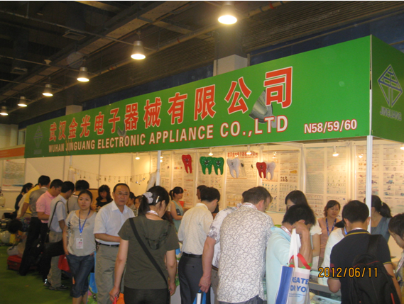 2012 Sino-Dental Beijing